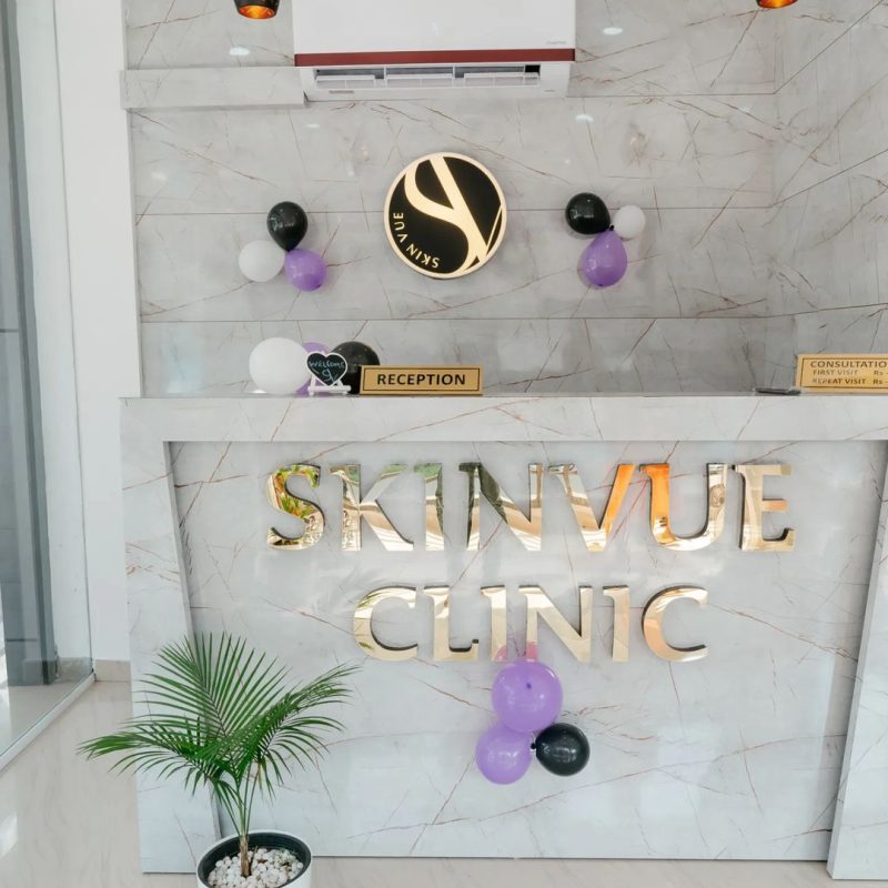 SkinVue Reception Area Front